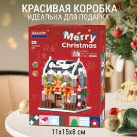 Конструктор Новогодний домик: Книжный магазин, свет 21148 Balody, 720 дет