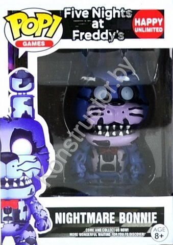 Кошмарный Бонни фигурка POP1 Five Nights at Freddy's 10 см, Nightmare Bonnie