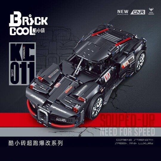Конструктор Гоночный суперкар 2232 дет., Decool (Brick Cool) KC011, Техник
