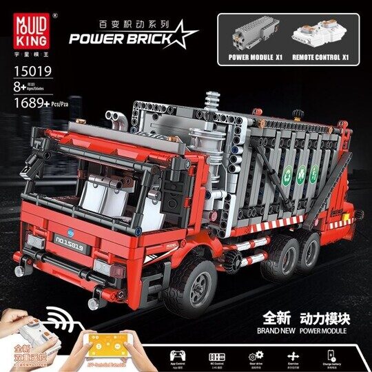 Конструктор Мусоровоз на радиоуправлении, Техник, серия Power Brick, 1689 деталей, 15019 Mould King