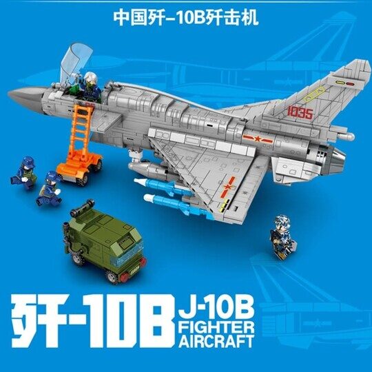 Конструктор Истребитель J-10 Sembo 202126