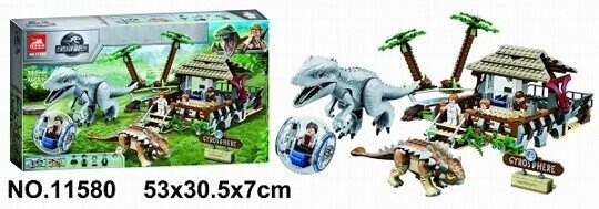 Конструктор Индоминус-рекс против анкилозавра 11580, Динозавры