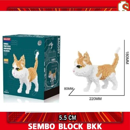 Конструктор Рыжий кот Balody 16037, 1390 дет.