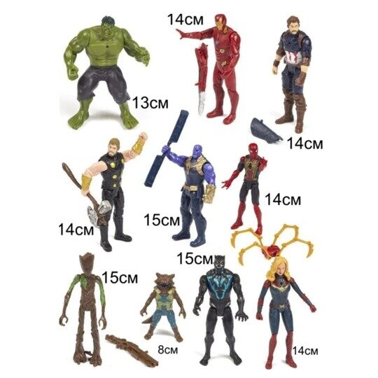 Большой набор фигурок героев Мстители по комиксам, 10 персонажей Марвел
