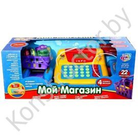 Детская касса с калькулятором и аксессуарами " Мой магазин" Joy Toy 7016, игра в магазин, игрушечная касса купить в Минске