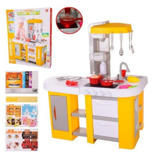 Детская кухня игровая Kitchen Set 922-47A желтая с водой, светом и звуком, 53 предмета