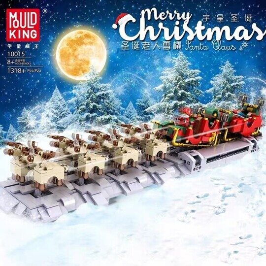 Конструктор Рождественские сани Санты с оленями, с мотором, 10015 Mould King