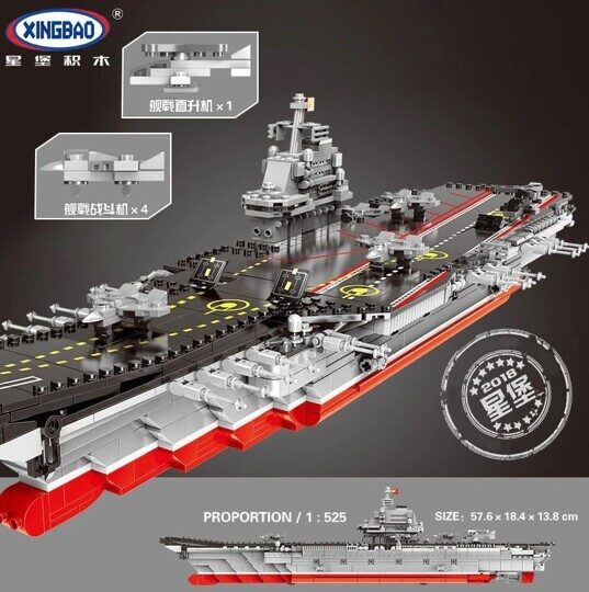 Конструктор Корабль Авианосец - Aircraft Ship XB-06020, 1355 дет.,