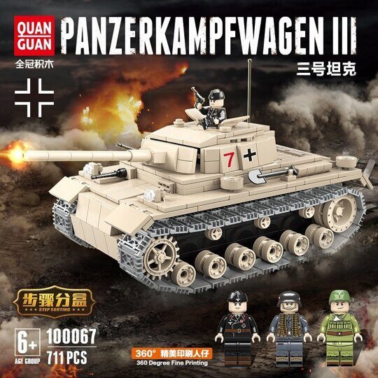 Конструктор Танк Panzerkampfwagen III, 711 дет, 100067 Quanguan