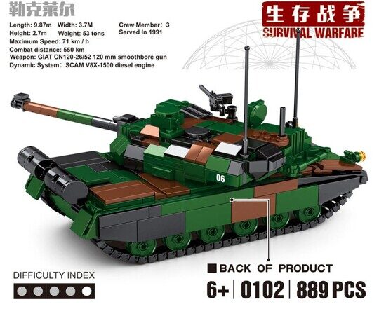 Конструктор Основной боевой танк Леклерк SY0102, 889 дет.