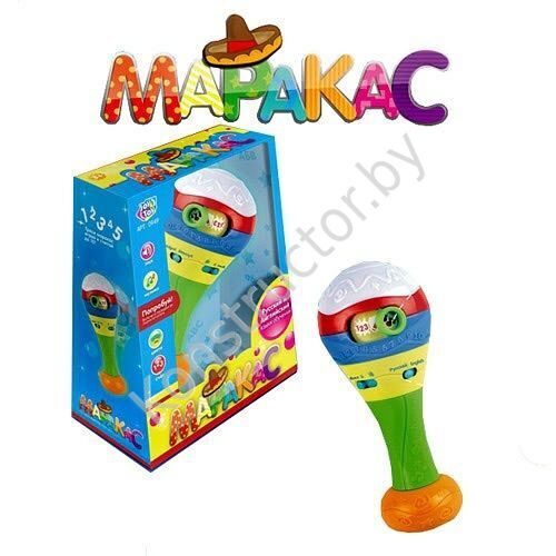 Развивающая музыкальная игрушка Маракас 0940 Joy Toy купить в Минске