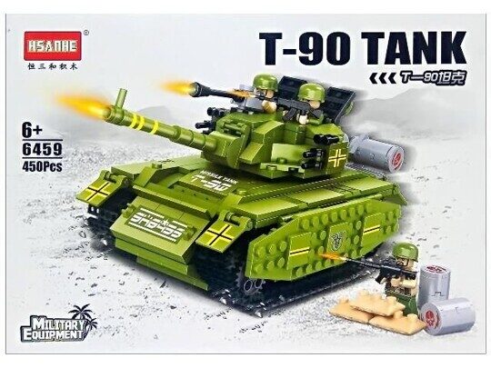 Конструктор Танк Т-90, 450 дет., HSANHE 6459