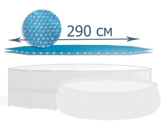 Тент с обогревающим эффектом для бассейнов 305 см Intex 28011 Solar Pool Covers