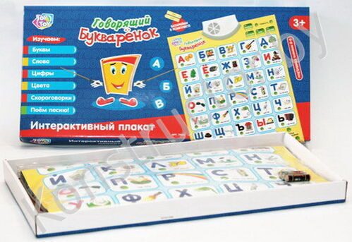 Говорящий Букваренок 7002 обучающий плакат, буквы, цифры, цвета, скороговорки купить в Минске