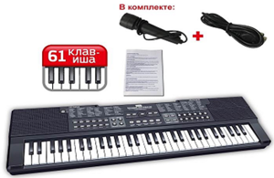 Детский синтезатор B3154, пианино 61 клавиша, запись, микрофон, от сети